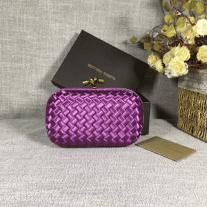 Bottega Veneta Small Classic Dinner Bag - Purple 76243 | Sandra Bags