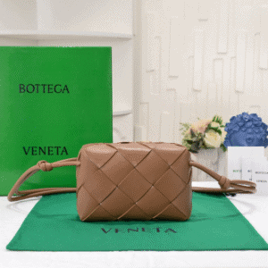 Bottega Veneta Cassette Camera Bag - Brown 74880 | Sandra Bags
