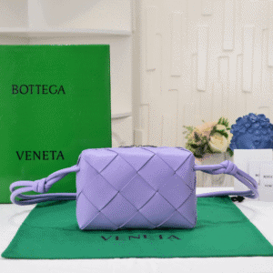 Bottega Veneta Cassette Camera Bag - Purple 19900 | Sandra Bags