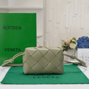 Bottega Veneta Cassette Camera Bag - Green 88388 | Sandra Bags