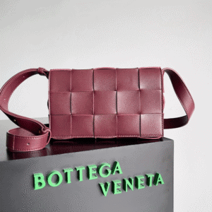 Bottega Veneta Cassette/Pillow Bag - Maroon 76377 | Sandra Bags