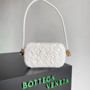 Bottega Veneta Knot Clutch Bag - White 70171 | Sandra Bags