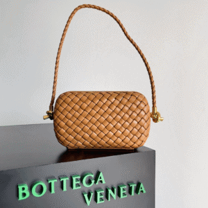 Bottega Veneta Knot Clutch Bag - Brown 24659 | Sandra Bags
