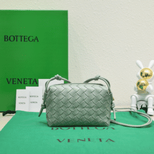 Bottega Veneta Woven Mini Round Square Bag - Light Green 67340 | Sandra Bags