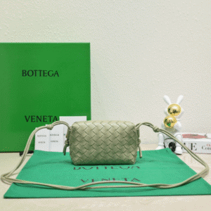 Bottega Veneta Woven Mini Round Square Bag - Green 44953 | Sandra Bags