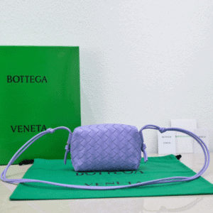 Bottega Veneta Woven Mini Round Square Bag - Blue 98856 | Sandra Bags
