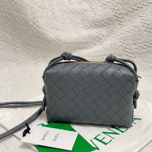 Bottega Veneta Woven Mini Round Square Bag - Gray 86054 | Sandra Bags