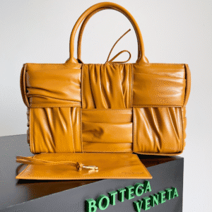 Bottega Veneta New Tote Bag - Brown 13528 | Sandra Bags
