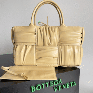 Bottega Veneta New Tote Bag - Caramel 97863 | Sandra Bags