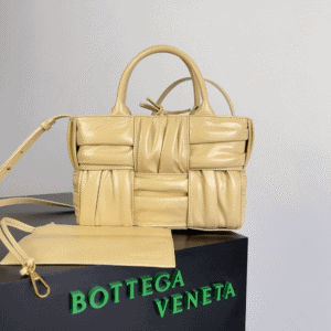 Bottega Veneta Cute Pleated Mini Tote Bag - Caramel 31172 | Sandra Bags