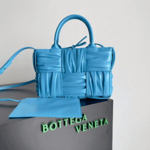 Bottega Veneta Cute Pleated Mini Tote Bag - Blue 71502 | Sandra Bags