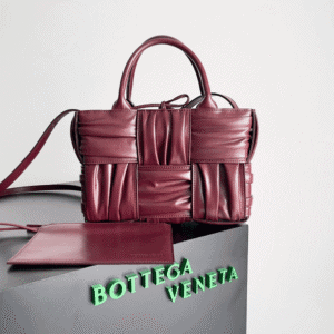 Bottega Veneta Cute Pleated Mini Tote Bag - Maroon 62502 | Sandra Bags