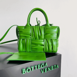 Bottega Veneta Cute Pleated Mini Tote Bag - Green 88002 | Sandra Bags