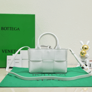 Bottega Veneta Candy Arco Super Mini Tote Bag - White 63431 | Sandra Bags