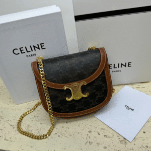 Celine Teen Besace Triomphe Glossy Cow Leather Chain Handbag - Brown 14451 | Sandra Bags