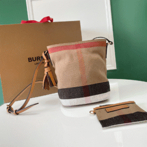 Burberry Ashby Metal Buckle Handbag - Brown 98000 | Sandra Bags