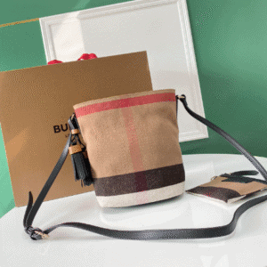 Burberry Ashby Metal Buckle Handbag - Black 13483 | Sandra Bags