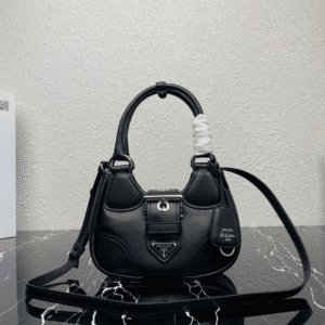 Prada Moon Large Handbag - Black 97884 | Sandra Bags