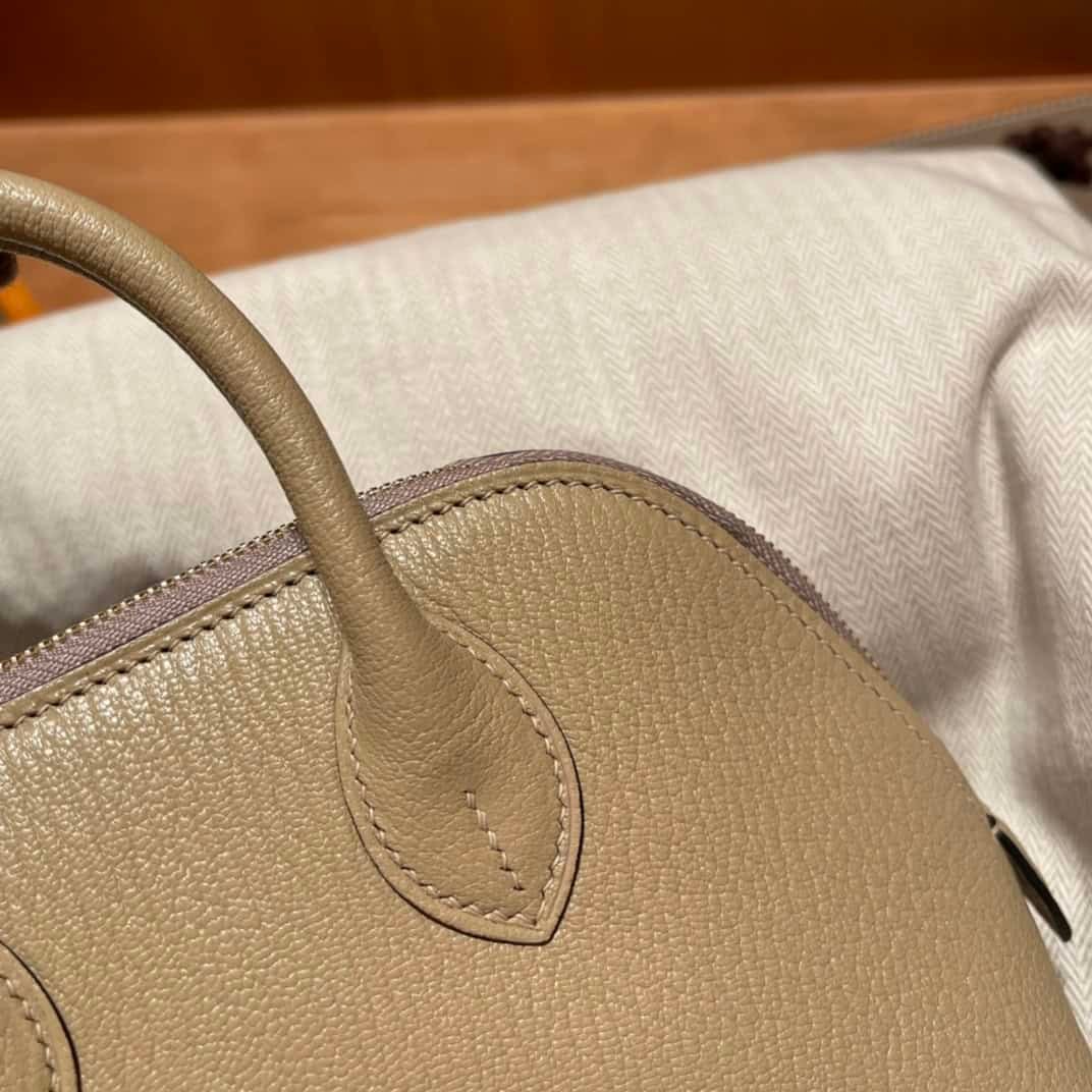 Hermes Mini Bolide Cute Little Shell Bag - Windbreaker Gray Trench 92682 | Sandra Bags - Image 5