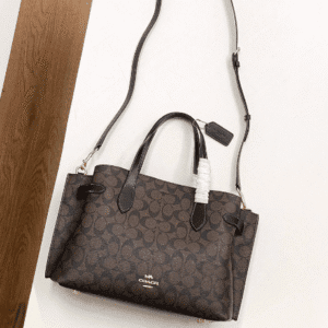 Hanna Series Carryall Built-in Multi-Functional Bag - Brown 66996 | Sandra Bags