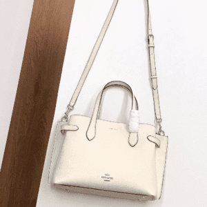 Hanna Series Carryall Built-in Multi-Functional Bag - White 95075 | Sandra Bags