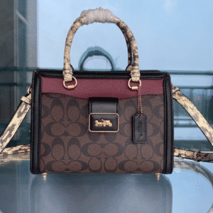 Coach Grace Carryall Square Bag - Maroon 51750 | Sandra Bags