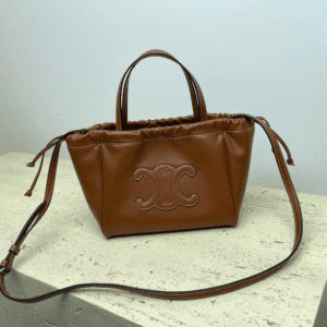 Celine Cabas Triomphe Small Drawstring Bag - Brown 66638 | Sandra Bags