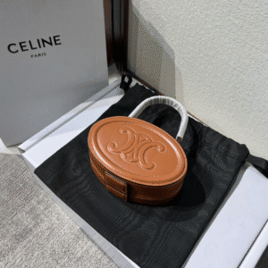 Celine Portable Mooncake Bag - Brown 97622 | Sandra Bags