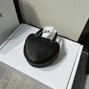Celine New Year Capsule Series Heart-Shaped Handbag - Black 63426 | Sandra Bags