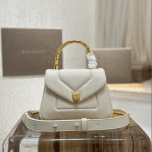 Bulgari Serpenti Reverse Mini Shoulder Bag - White 51136 | Sandra Bags