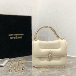 Bulgari Mary Katrantzou Handbag - White 18568 | Sandra Bags
