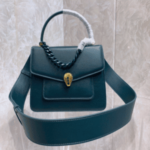 Bulgari Maxi Chain Magenta Spinel Purple Lambskin - Dark Green 95765 | Sandra Bags