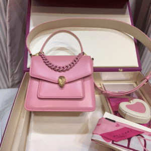 Bulgari Chinese Valentine's Day Bag - Pink 60873 | Sandra Bags