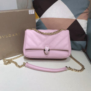 Bulgari Guli Nazha's Crossbody Handbag - Pink 59726 | Sandra Bags