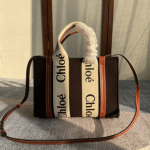 Chloe Woody Small Tote Bag - Brown 77032 | Sandra Bags