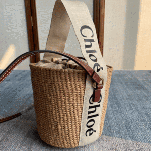 Chloe’s Small Woody Basket Vegetable Basket Bucket Bag 47735 | Sandra Bags