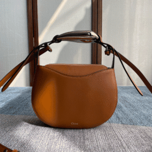 Chloe Kiss Series Handbag - Brown 50573 | Sandra Bags