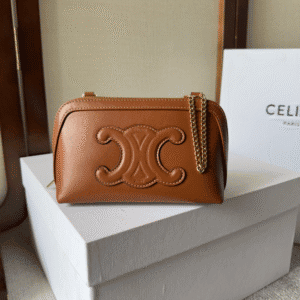 Celine Arc De Triomphe Shell Bag - Brown 70811 | Sandra Bags