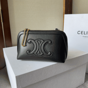 Celine Arc De Triomphe Shell Bag - Black 56254 | Sandra Bags