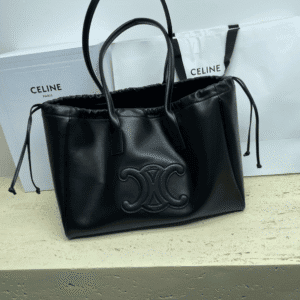Celine Cabas Triomphe Tote Drawstring Bag - Black 58835 | Sandra Bags