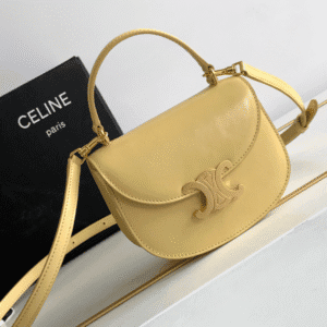 Celine Mini Besace Smooth Cow Leather Arc De Triomphe Bag - Cream 47797 | Sandra Bags
