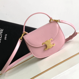 Celine Mini Besace Smooth Cow Leather Arc De Triomphe Bag - Pink 72592 | Sandra Bags