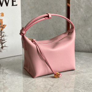 Celine Napa Lunch Box Bag - Pink 23958 | Sandra Bags