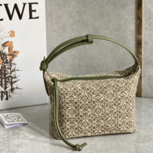 Celine Cubi Embroidered Lunch Small Bag - Cream 56857 | Sandra Bags