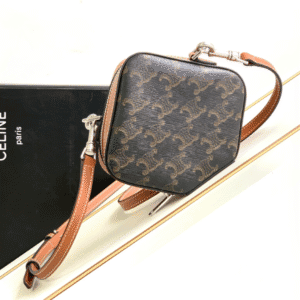 Celine Cube Box Logo Printed Three-dimensional Square Bag - Brown 29572 | Sandra Bags