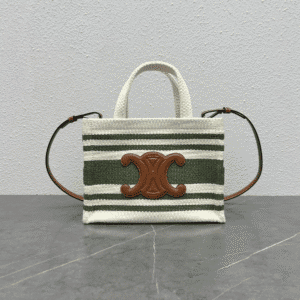 Celine Large And Small Stripes Tote Bag - Green 25783 | Sandra Bags