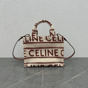 Celine Large Gap Stripes Tote Bag - Brown 82388 | Sandra Bags