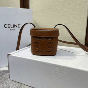 Celine Boxtriomphe Three-dimensional Small Bucket Bag - Brown 32318 | Sandra Bags