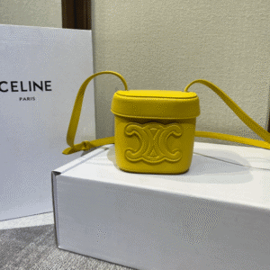 Celine Boxtriomphe Three-dimensional Small Bucket Bag - Yellow 21016 | Sandra Bags