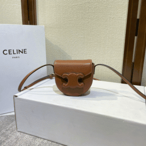 Celine Cuir Besace Mini Saddle Bag - Brown 91543 | Sandra Bags